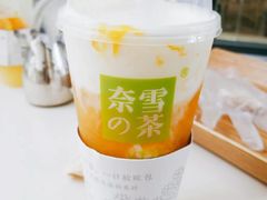 霸气芝士鲜果茶-奈雪的茶(重庆万象城北区店)