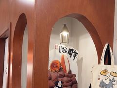 -石头先生的烤炉(济南和谐店)