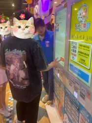 -卡通尼乐园(印象城购物中心店)