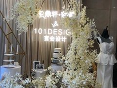 -卫鼎轩·家宴(水上公园店)