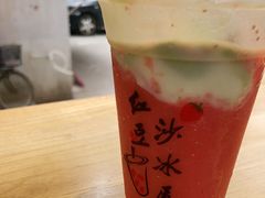 -十二中草莓冰·红豆沙冰屋(十二中店)