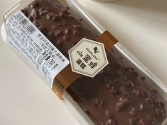 -ebeecake小蜜蜂蛋糕(酒仙桥店)