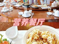 -汤臣倍健透明工厂景区