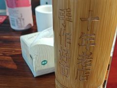 -秦园陕西手工面馆(番禺节能科技园店)