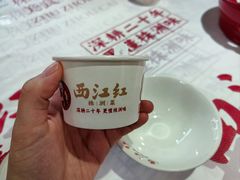 -西江红·株洲本地菜(滨江南路店)