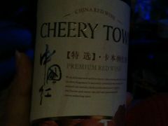 -东方之珠KTV娱乐超市(河北店)
