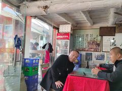 大堂-吕家米皮