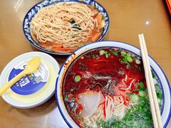 -清真磨沟沿老字号牛肉面(总店)