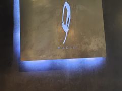 -MAGPIE喜鹊派餐厅(华侨城店)