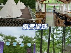 -老李家土菜馆·安吉地标美食