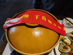 -千岛湖小鱼儿·淳安匠心农家菜