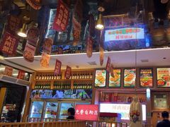 -叁宝烤肉• 西安烧烤(凤城十二路店)