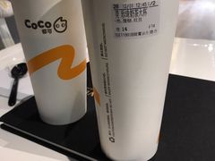 -CoCo都可(合生汇店)