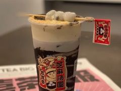 芝麻汤圆豆豆茶-喜茶(佛山顺德容桂天佑城店)