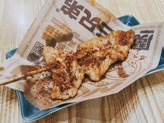 -魔都三兄弟酸辣粉·蘸卤炸串(虹桥万科店)