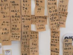 -创邑SPACE(浦江)