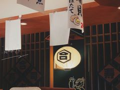 -合点寿司(金虹桥商场店)