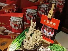 -瑶王府·广西菜(相思湖店)