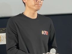 -英皇电影城(英皇集团中心IMAX店)