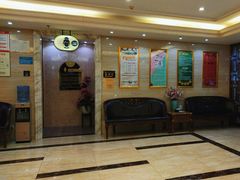 -御品堂养生馆(五星店)