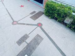 -中国社会主义青年团中央机关旧址纪念馆