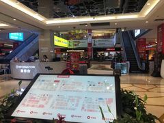-欧亚达家居(古墩店)