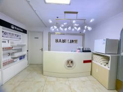 -babiline芭比莱恩半永久纹眉纹唇发际线