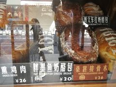 -Juicy Bakery(大学路店)