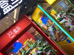 门面-盒马鲜生(皇庭广场店)