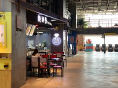 -SFC上影影城(成都科华IMAX店)