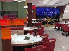 -马白开来特色羊排揪片子  (总店)