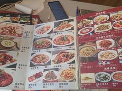 -叶记川菜馆