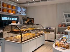 -凯斯汀蛋糕(大学城店)