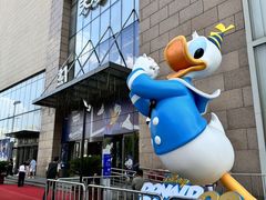 -天河城购物中心