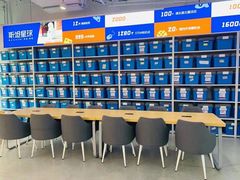 -斯坦星球AI编程·机器人科创·科学实验·信奥·思维·STEM·积木拼搭·竞赛考级(浦东联洋广场大拇指龙阳御桥中心)