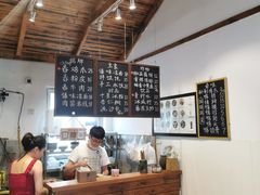 -阿木舂记·特色小吃(平江路店)