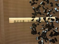 -泰吉象·纯正泰式按摩SPA(杭行荟店)