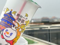 -王府井文华东方酒店-紫膳餐厅
