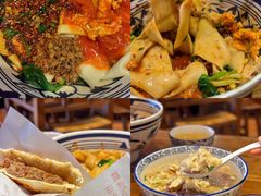 -子午路张记肉夹馍(兵马俑店)