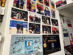 -Wilson威尔胜(漕溪北路店)