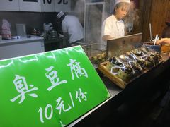 -王府井步行街