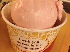 -舜耕山庄四时万和自助餐厅