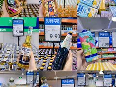 -万科城市广场(厚街店)