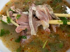 -宋老三苏肉羊肉汤老店