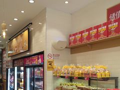 -味多美蛋糕(西安门店)