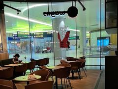 -Wagas沃歌斯(浦东机场店)