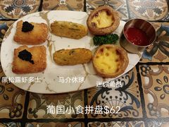 -番茄屋葡式美食(总店)