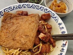 -梅溪·小伙子干挑面(安吉总店)
