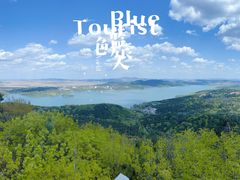 -沈阳辉山风景区