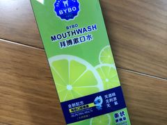 -泰康拜博口腔(凯迪大厦店)